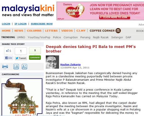 Deepak Case War Of Lies Between Harakah And Malaysiakini Pak Din