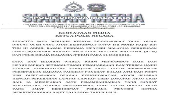 Kenyataan media oleh Ketua Polis Negara berhubung penyetaraan gred jawatan PDRM dengan gred jawatan perkhidmatan awam.