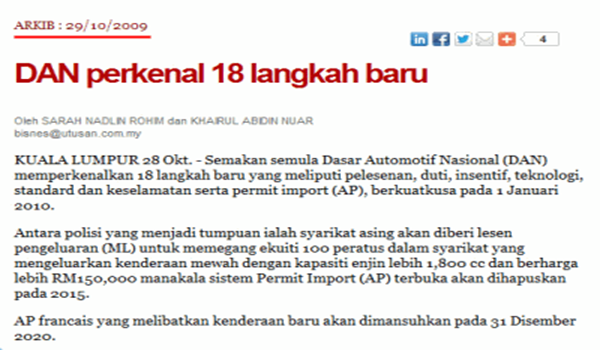 harga kereta-DAN-langkah