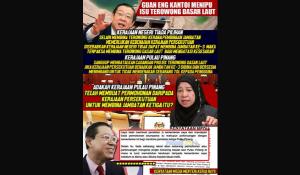 janbatan ketiga ganti terowong lim guan eng