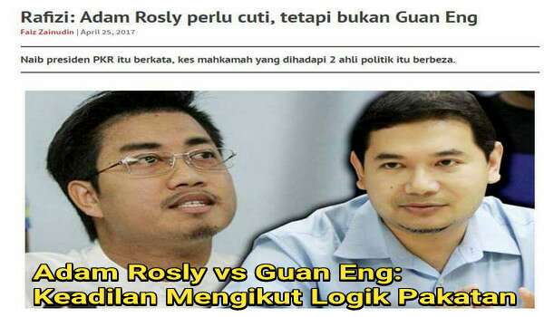 20170426-rafizi-guaneng-adamrosly-rasuah-350px