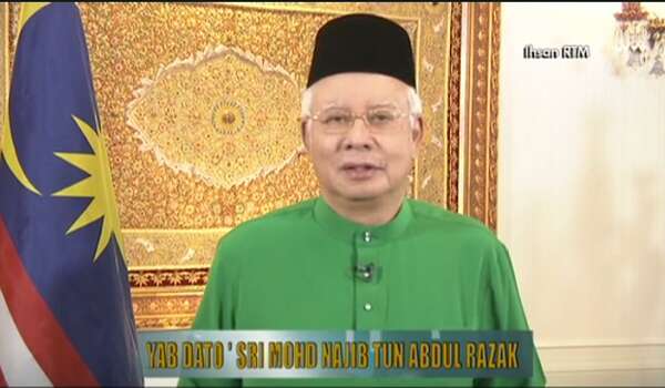 Video] Perutusan Hari Raya Aidilfitri 2017 - Najib Razak, Perdana 