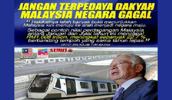 20170912-jangan-terpengaruh-negara-gagal-najib-350px