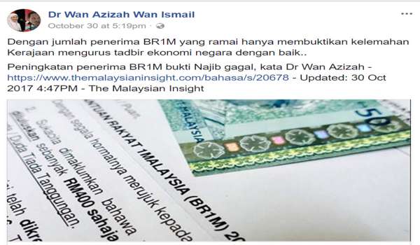 BR1M: Memahami Mengapa Jumlah Penerima Meningkat – Biar 