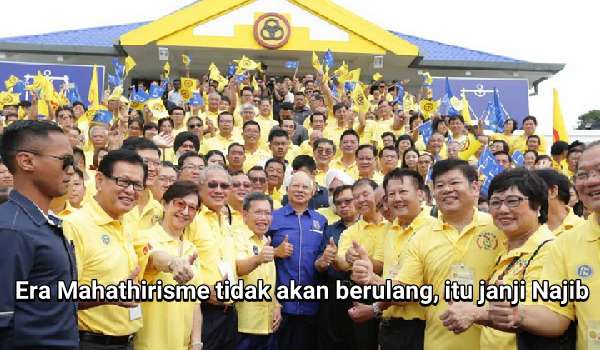 20171224-najib-razak-supp-sarawak