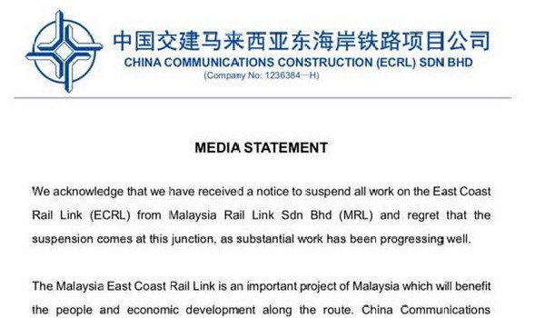 CCCC kecewa dengan perintah penggantungan kerja ECRL