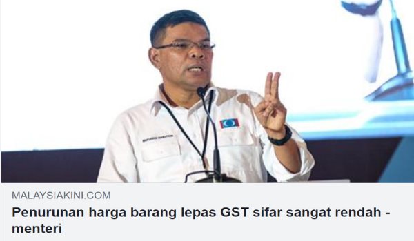 20180713-gst-harga-barang-tak-turun