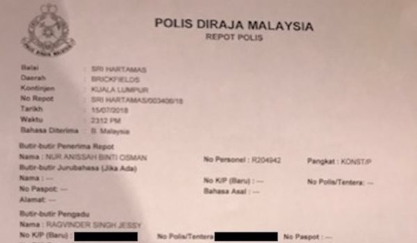 Laporan polis dibuat terhadap Tommy Thomas, Zeti dan Shukri semalam - sidang akhbar akan diadakan hari ini