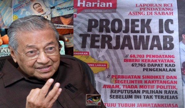 20181024-projek-ic-sabah-mahathir-350px