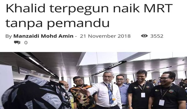 20181125-khalid-samad-mrt-terpegun