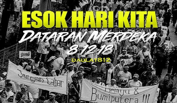 20181207-himpunan-812