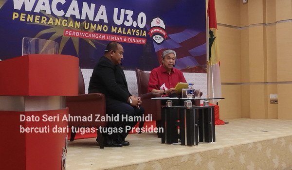 Video Dato Seri Ahmad Zahid Hamidi bercuti dari tugas ...