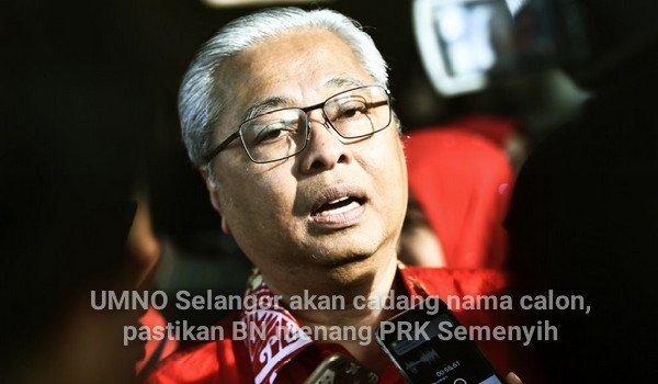 20190119-ismail-sabri-prk-semenyih