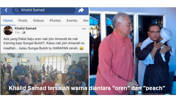 20190119-khalid-samad-buta-warna