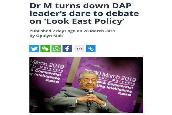 20190401-mahathir-dap-pandang-timur-f