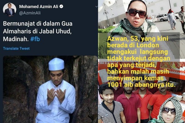 azwan ali azmin ali