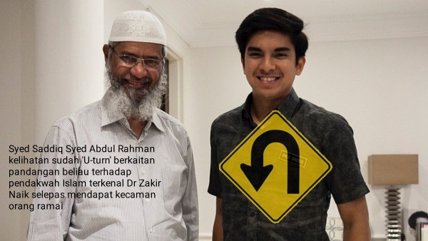 20190825-zakir-naik-syed-saddiq-uturn