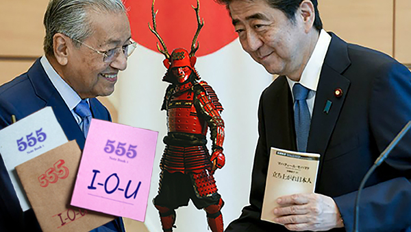 20190829-samurai-bond-bahaya