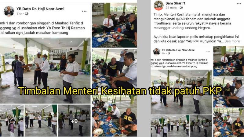 Covid-19: Netizen kecewa dengan tindakan Timbalan Menteri 