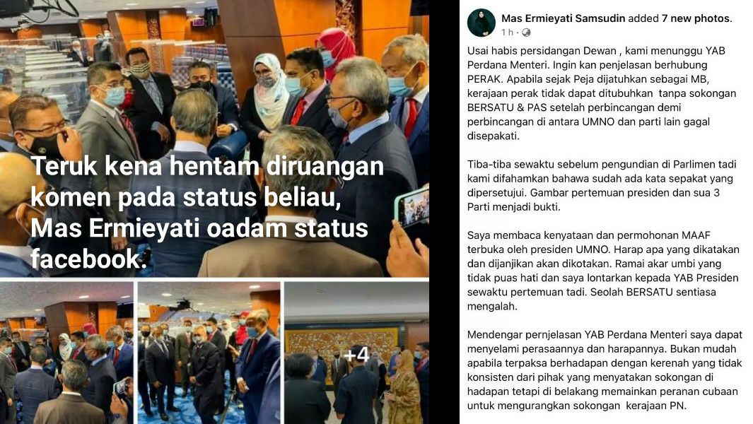 20201209-mas-ermiyati-ampu-muhyiddin-f