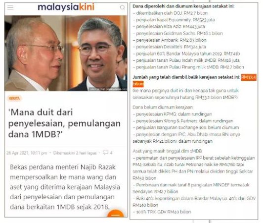 najib-soal-ke-mana-perginya-dana-1mdb-rm33.4-bilion-yang-dikembalikan?