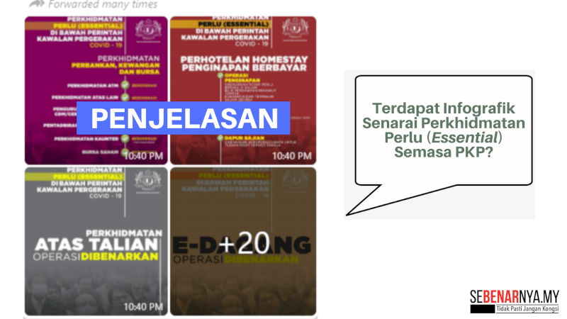 infografik-senarai-perkhidmatan-perlu-semasa-pkp-yang-tular-adalah-poster-yang-ditularkan-kembali