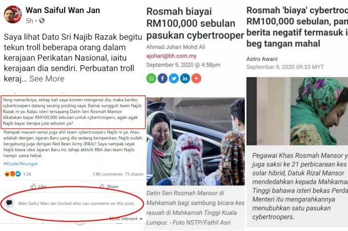 wan-saiful-‘koyak’,-hadkan-komen-pembaca-di-facebook