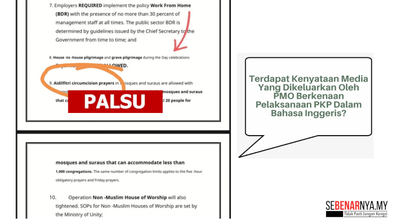 pmo-tidak-keluarkan-kenyataan-media-berbahasa-inggeris-berhubung-pelaksanaan-pkp