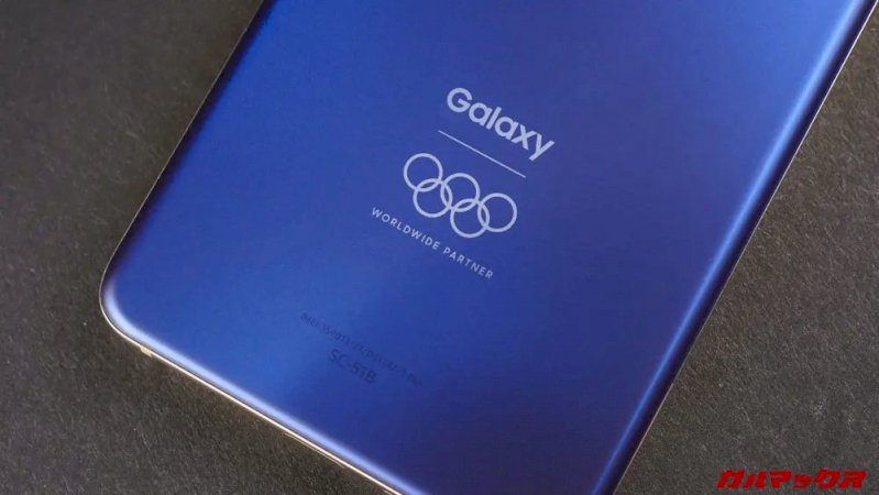 ini-rupa-sebenar-telefon-galaxy-s21-edisi-sukan-olimpik-tokyo