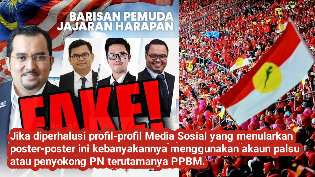 Benarkah UMNO bentuk jajaran baharu?