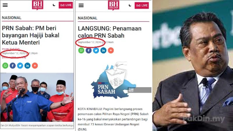 Tak payah nak putar belit, niat kamu, kami tahu, Najib jawab Muhyiddin